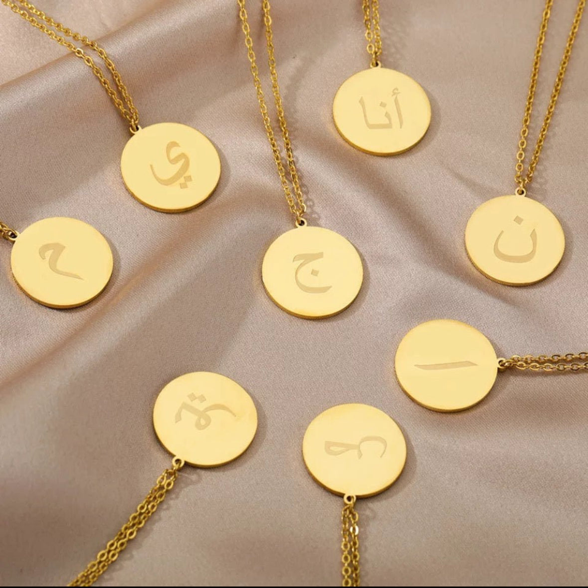 Arabic Coin Letter | Necklace