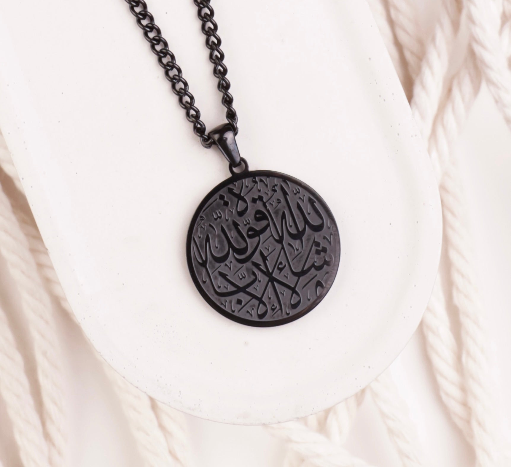 What God Has Willed | Necklace